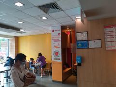 -麦当劳(坂田分店)