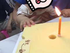 -壹点壹客·生日蛋糕(南山店)
