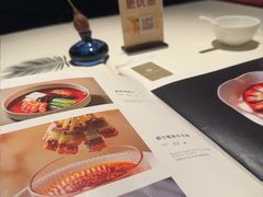 -三利音·玖弄小鲜(浦东嘉里城店)