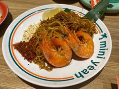 -迷你椰·泰式大排档(观前街店)