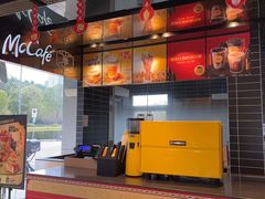 -麦当劳·得来速店(星沙大道店)