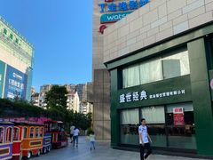 -宝龙广场(福州台江店)