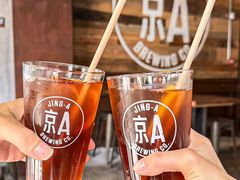 -京A Brewpub·精酿餐吧(幸福村店)
