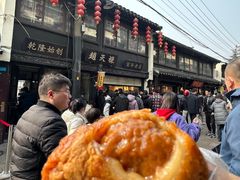 -赵天禄(葑门横街店)