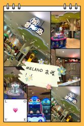 点击看大图 -meland亲子乐园(深圳领展中心城店)