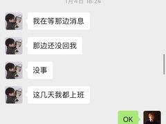 -南京金陵饭店