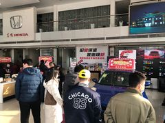 -西安昌德东风本田4S店(浐灞生态区店)