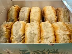 -栗酥饼(南长街店)