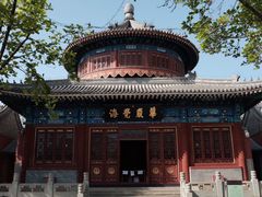 -大钟寺古钟博物馆