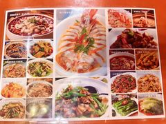 -红色江山(首钢国际大厦店)
