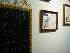 -田记宫廷奶酪