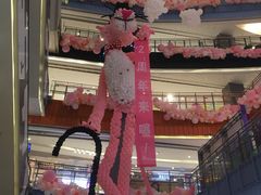 -聪记香港糯米糍(天虹店)