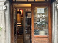 -1901 Cafe(西四店)