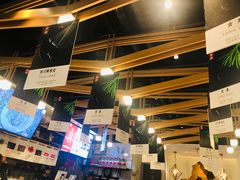 -成都你六姐·牛肉冒菜(城市集市合生汇店)