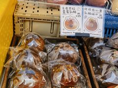 -济南恒隆广场