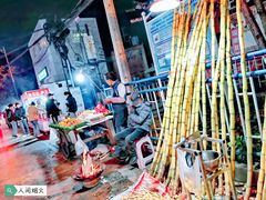 -七公里小吃街(海埂路店)