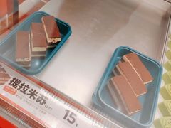 -東更道点心行(崂山丽达店)