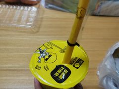 -快乐柠檬happylemon(日月光店)