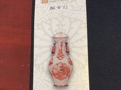 -上海观复博物馆