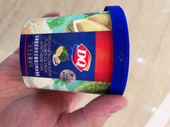 -DQ·蛋糕·冰淇淋(印象城店)