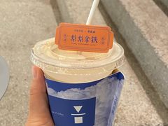 -代数学家algebraist(苏州中心店)