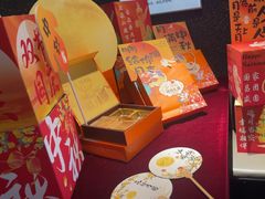 -东方饺子王(哈西万达店)