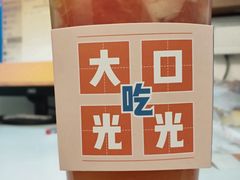 -果呀呀(国金街店)