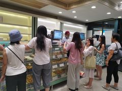 -上海哈尔滨食品厂(淮海中路店)