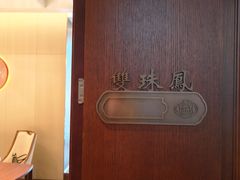 -ONE FULL 古董港式海鲜火锅