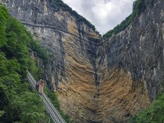 -鹿院坪生态旅游景区