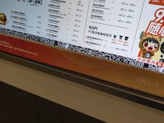 -Pull-Tab拉环咖啡(杭州市上城区来福士中心店)