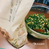 Homemada饺子🥟