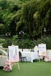 点击看大图 -Sunny喜铺婚礼定制·求婚策划