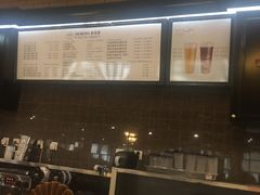 -多克多蒸气茶DOKDO(鼓楼绿地店)