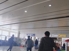 -威海大水泊国际机场