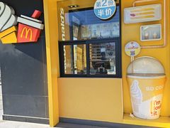 -麦当劳(双榆树店)