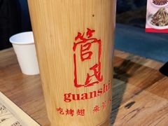 -管氏翅吧(甘家口店)