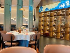 -闽海肴(北辰荟店)