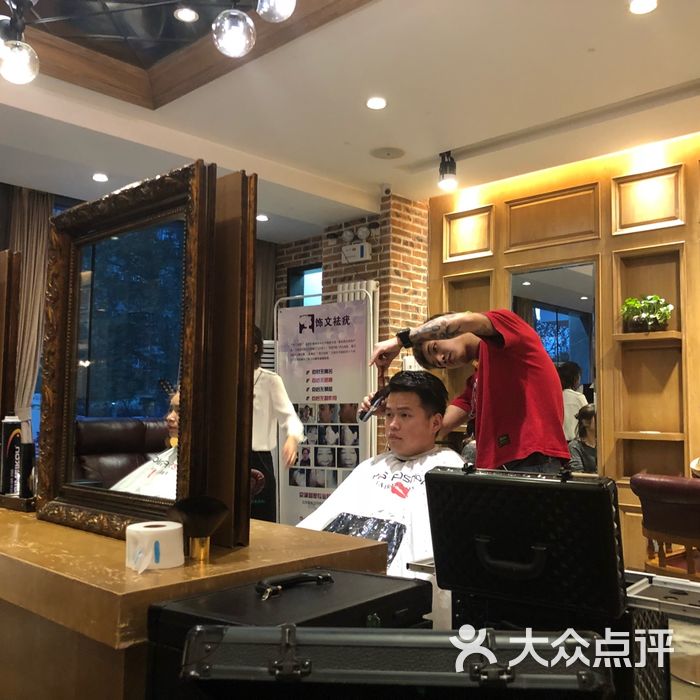 逸丝风尚团结湖店图片