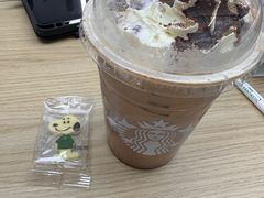 -星巴克(宁波老外滩店)