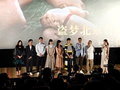 -天幕新彩云国际影城(激光巨幕店)