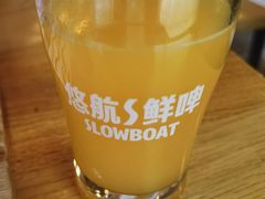 -悠航SLOWBOAT(三里屯店)