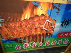 -龙宝轩(坦洲店)