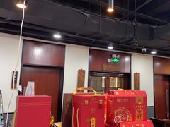 -来相会饺子·新辽菜(甘家口店)