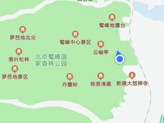 -北京鹫峰国家森林公园
