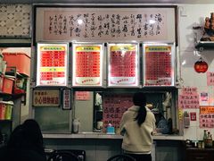 -南宁市连升风味小吃店