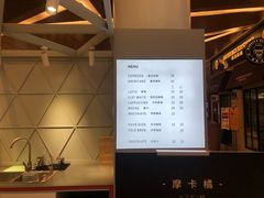 -Manner Coffee(丁香国际店)