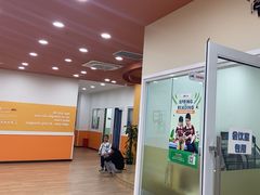 -吉的堡成长中心(五角场安波校区)