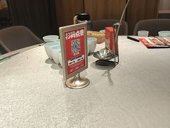 -有红鸡毛店·川菜(建设路店)