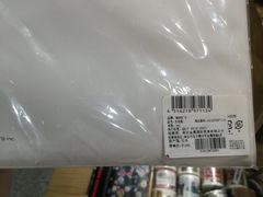 -G·SPACE(金鹰世界店)
